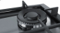 Preview: Bosch PCH 6 A 5 C 90 D Brenner